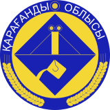 Карагандинская обл - Проверь сбои интернета, мобильной связи и ТВ
