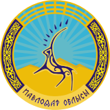 В Казахстане не работает Павлодарская область?