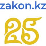 В Казахстане не работает Zakon.kz?